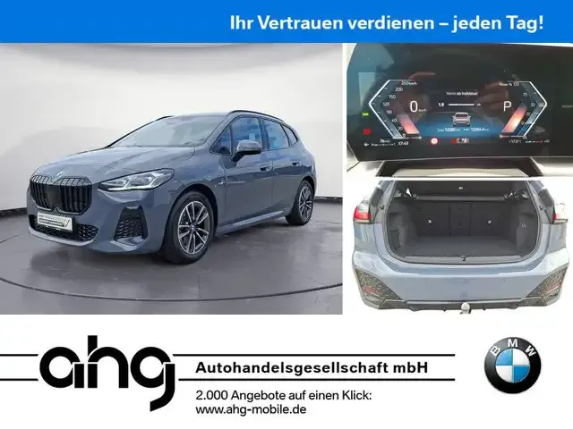 BMW 220
