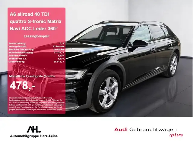 Audi A6 allroad
