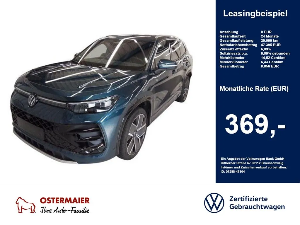 Volkswagen Tayron