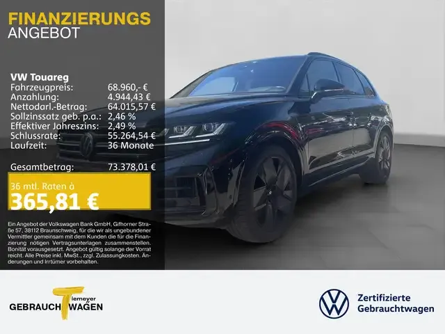 Volkswagen Touareg