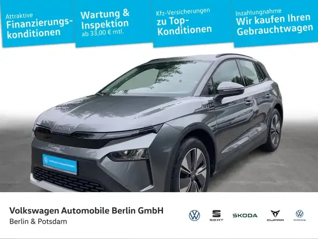 Skoda Elroq