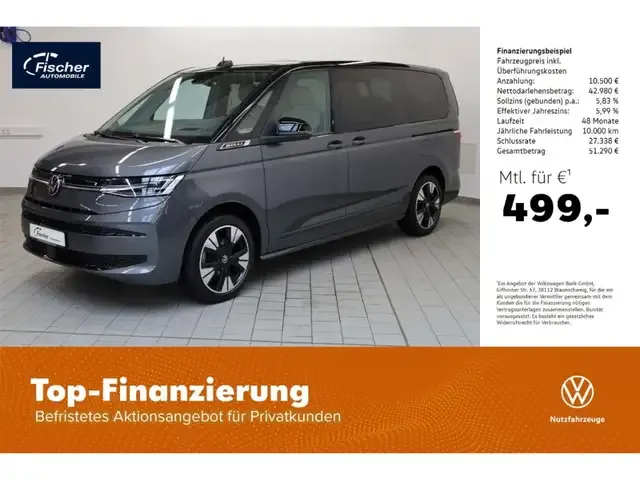 Volkswagen T7 Multivan