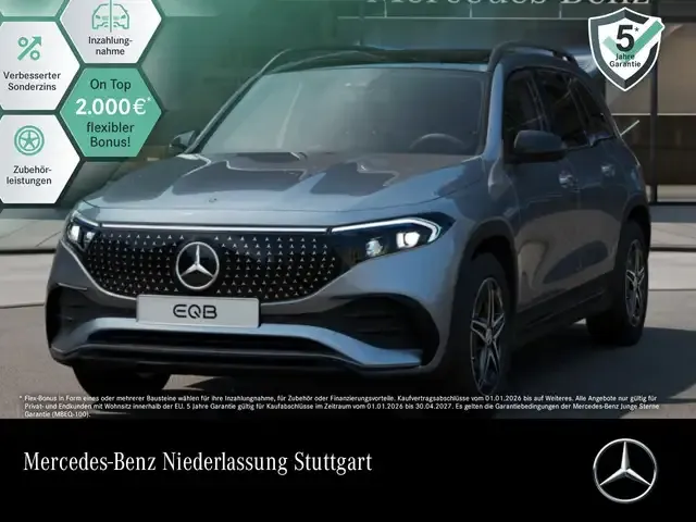 Mercedes-Benz EQB 300