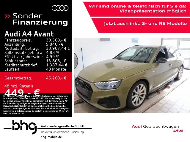 Audi A4