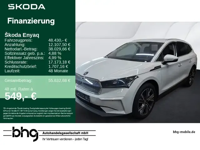 Skoda Enyaq