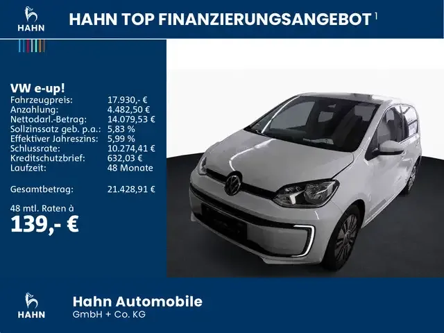 Volkswagen e-up!