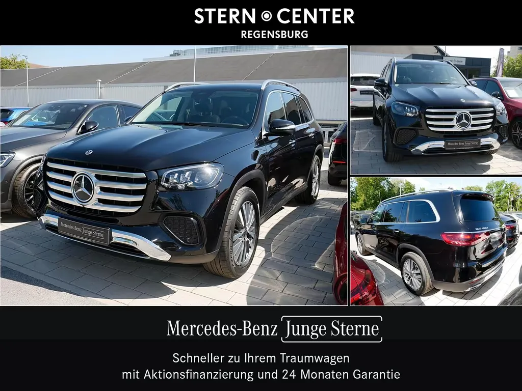 Mercedes-Benz GLS 450