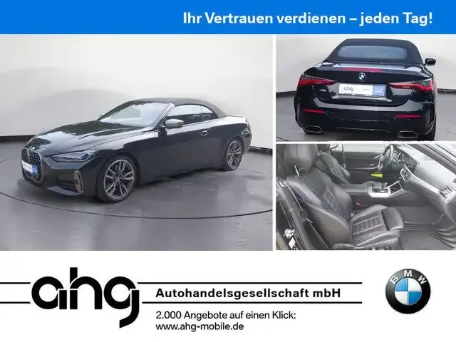 BMW Sonstige