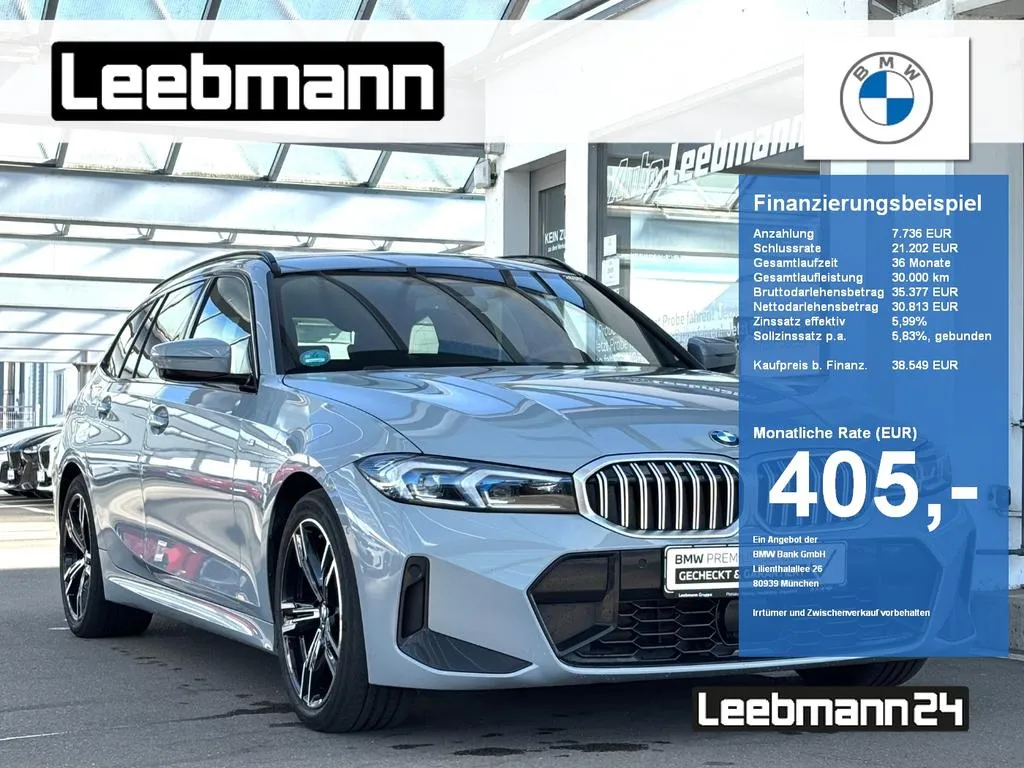 BMW 320