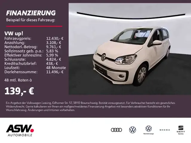 Volkswagen up!