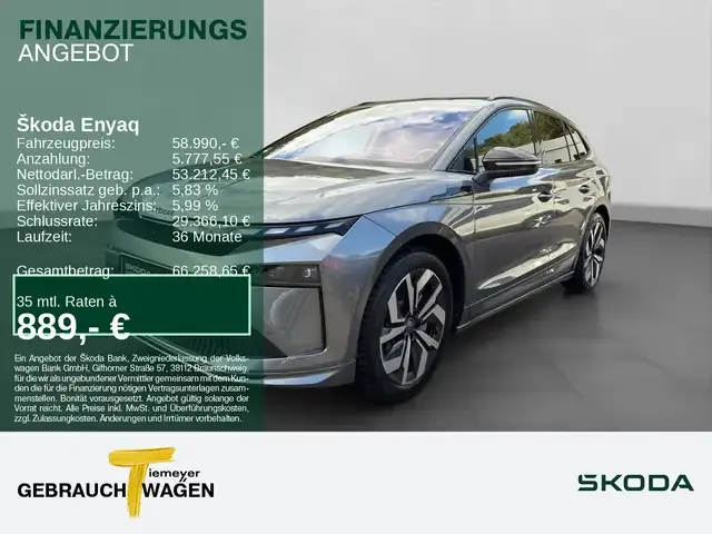Skoda Enyaq