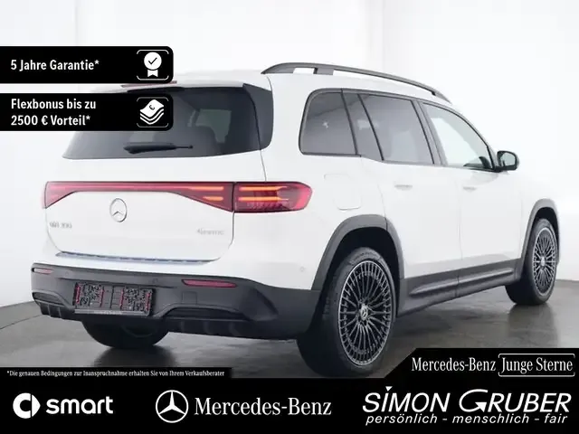 Mercedes-Benz EQB 300