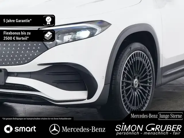 Mercedes-Benz EQB 300