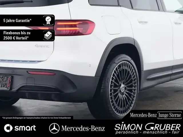 Mercedes-Benz EQB 300