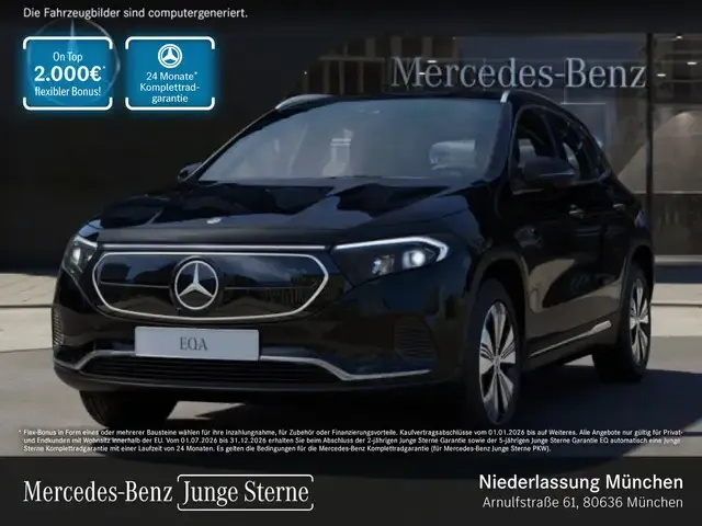 Mercedes-Benz EQA 250