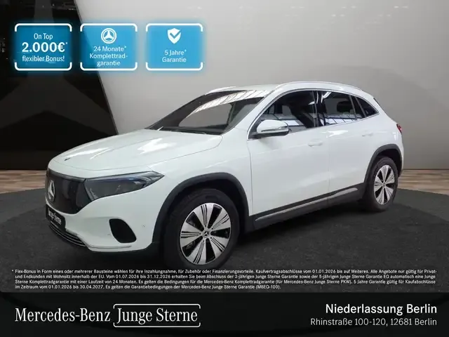 Mercedes-Benz EQA 250