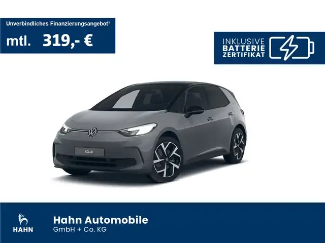 Volkswagen ID.3