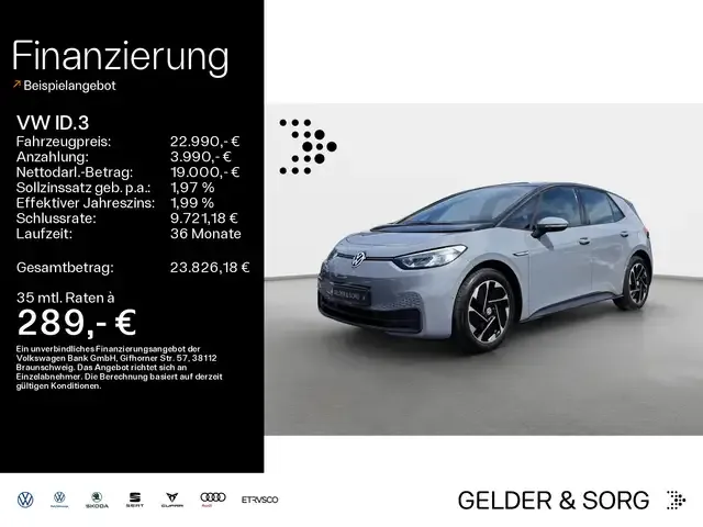 Volkswagen ID.3