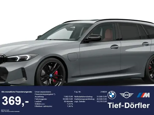 BMW 330