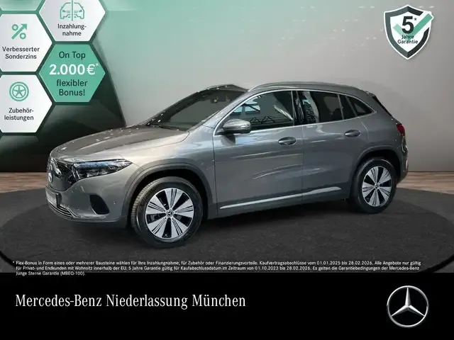 Mercedes-Benz EQA 300