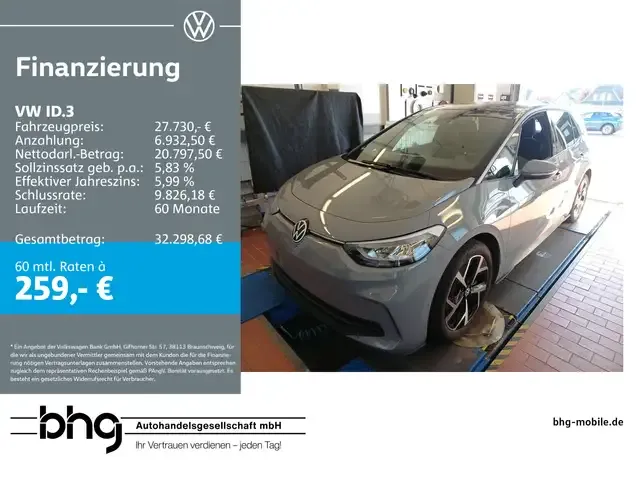Volkswagen ID.3