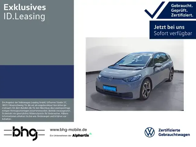 Volkswagen ID.3