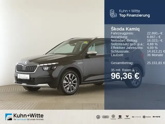 Skoda Kamiq