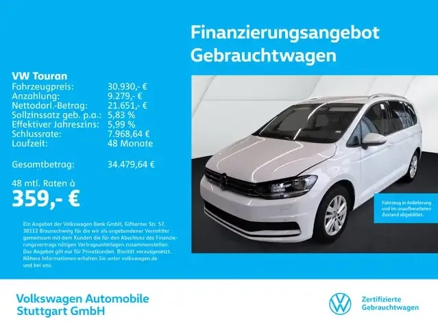Volkswagen Touran