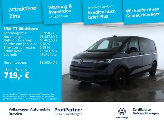 Volkswagen T7 Multivan