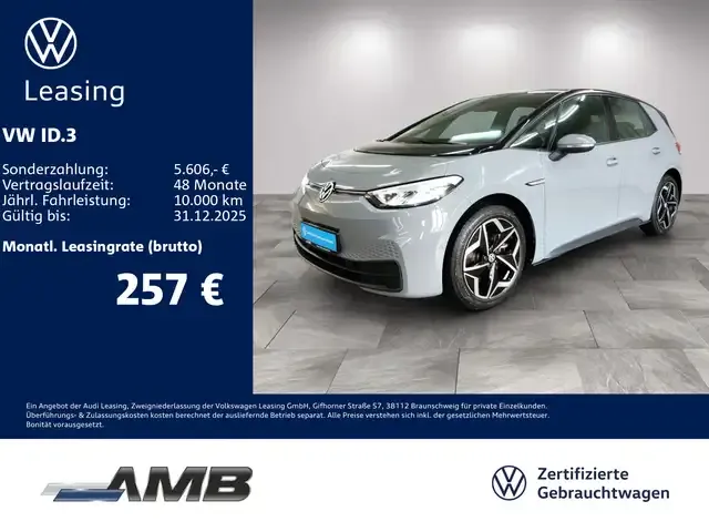 Volkswagen ID.3