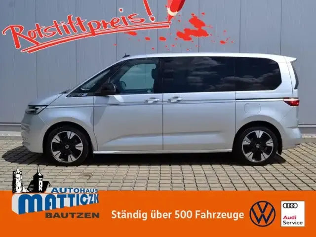 Volkswagen T7 Multivan