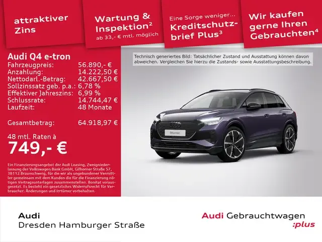 Audi Q4 e-tron