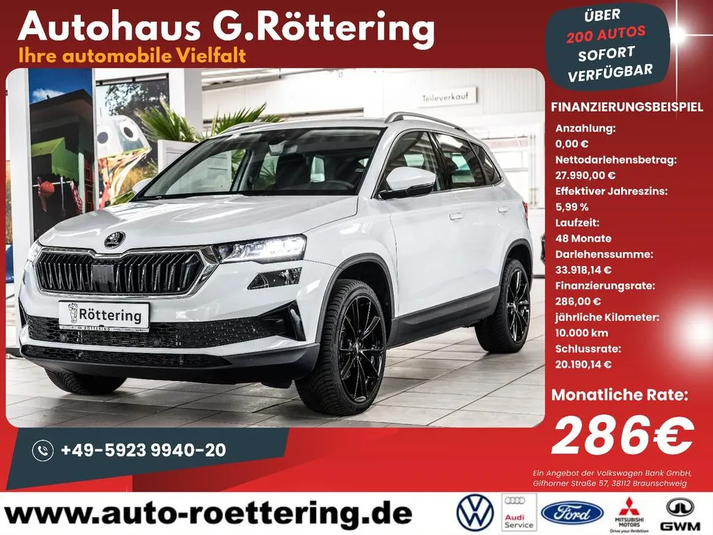 Skoda Karoq