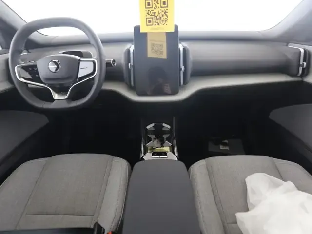 Volvo EX30
