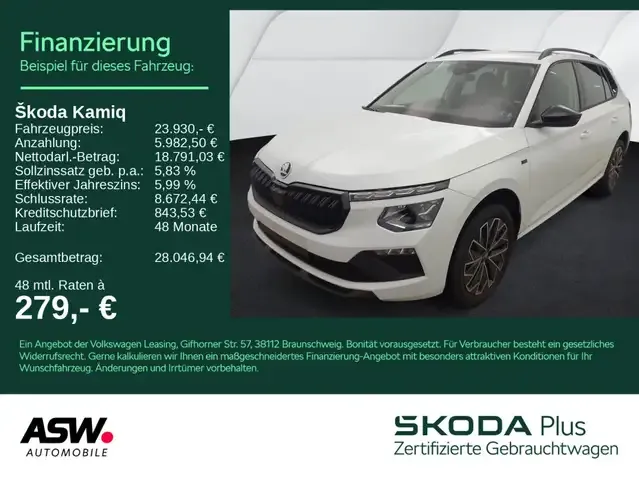 Skoda Kamiq