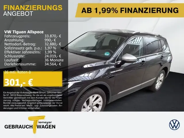 Volkswagen Tiguan Allspace