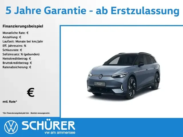 Volkswagen ID.7