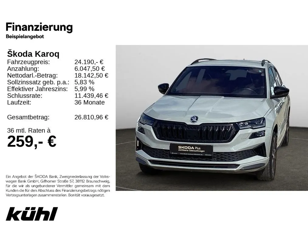 Skoda Karoq