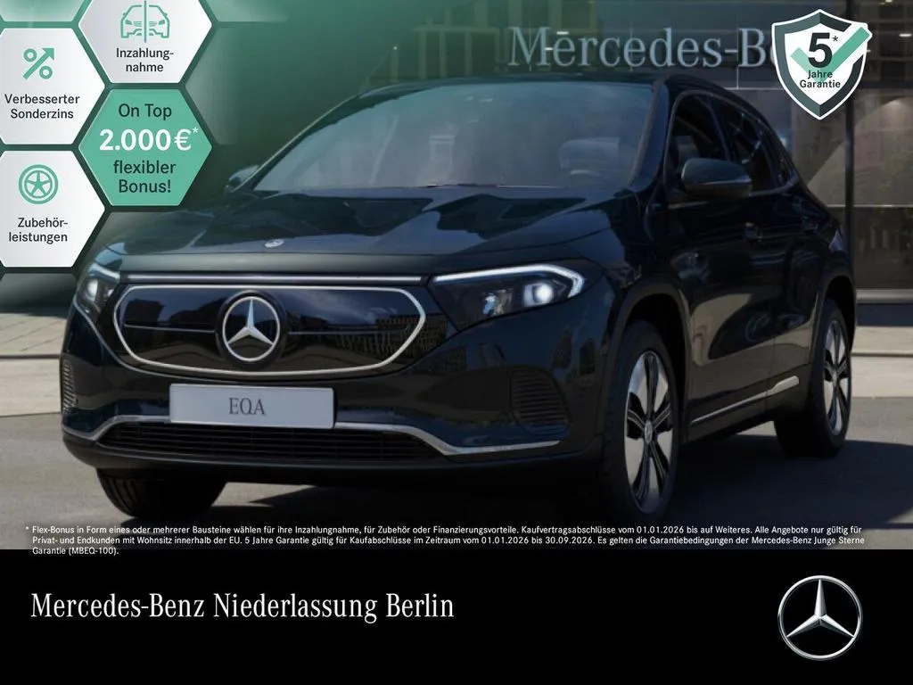 Mercedes-Benz EQA