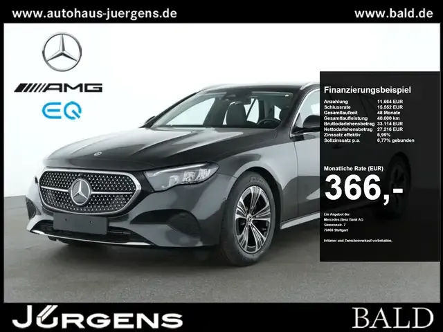 Mercedes-Benz E 220