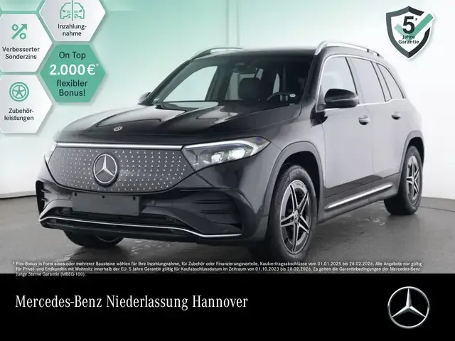 Mercedes-Benz EQB 300