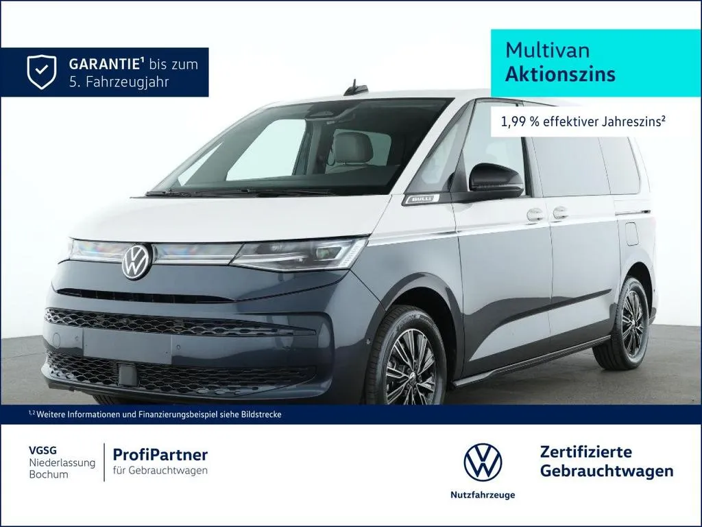Volkswagen T7 Multivan