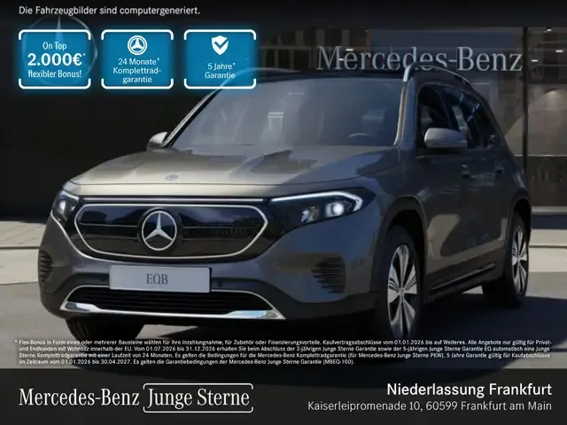 Mercedes-Benz EQB 250