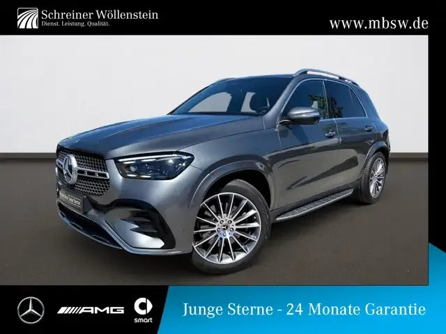 Mercedes-Benz GLE 300