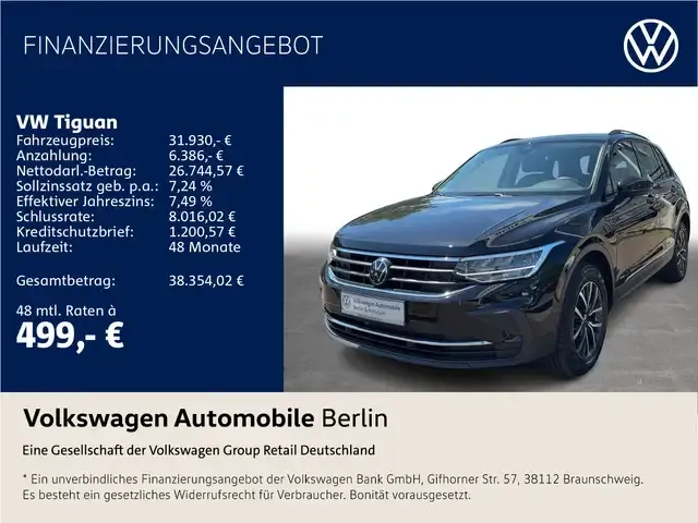 Volkswagen Tiguan