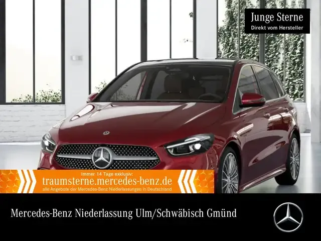 Mercedes-Benz B 220