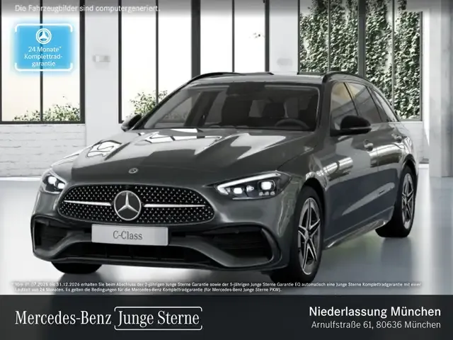 Mercedes-Benz C 300