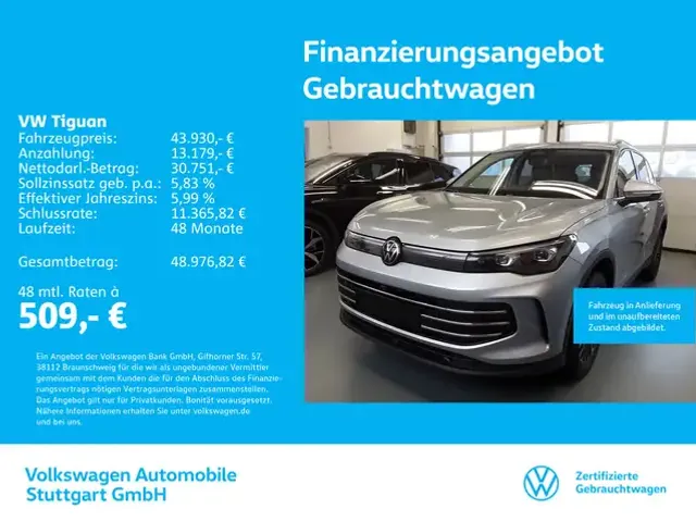 Volkswagen Tiguan