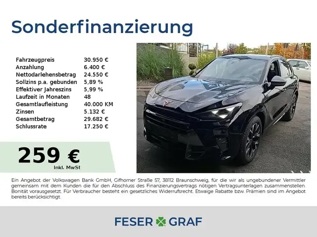CUPRA Terramar