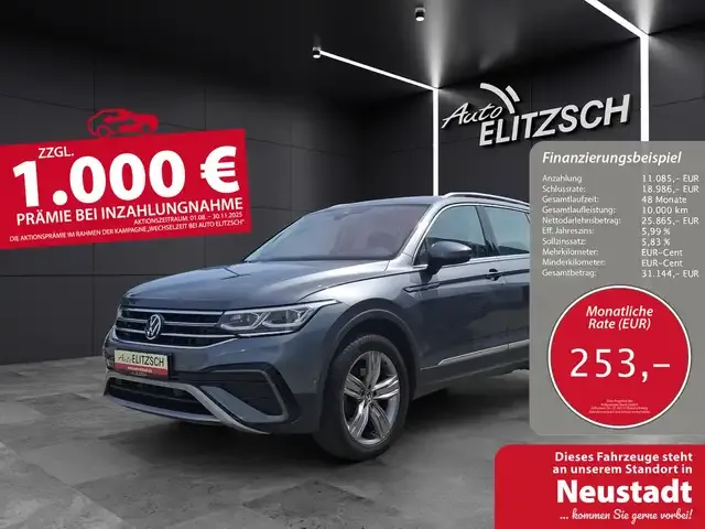 Volkswagen Tiguan Allspace
